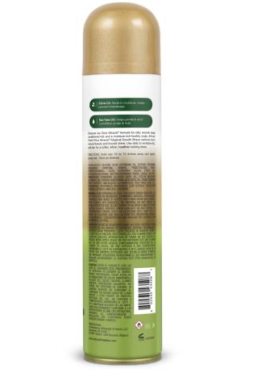 AFRICAN PRIDE OLIVE MIRACLE  GROWTH SHEEN