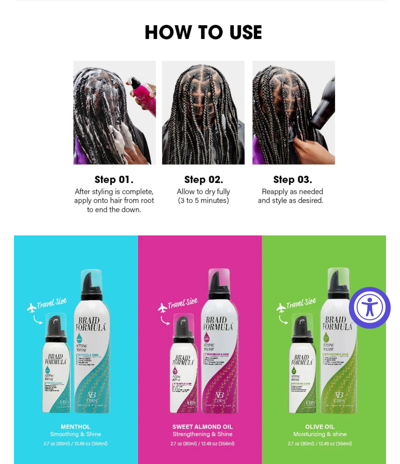BRAID FOMULA SETTING MOUSSE